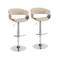 2 Piece Stool Set