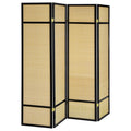 Home Accents > Room Dividers