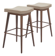 Divat - Stool (Set of 2)