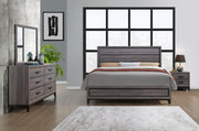 Kate - 4 Piece Full Bedroom Set (Bed, Dresser, Mirror, Nightstand) - Foil Gray