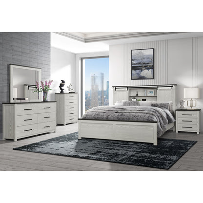 Avery - King Bedroom Set With Bookcase Headboard, Low Profile Bed, Spacious Drawers - Beige