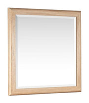 Brentwood Heights - Portrait Mirror - Provincial Brown