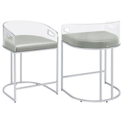 Counter Height Stools (Set of 2) - Gray