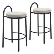 Sisal - Stool (Set of 2)