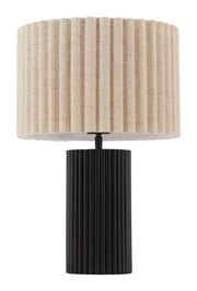 Aurora - Table Lamp - Beige / Black