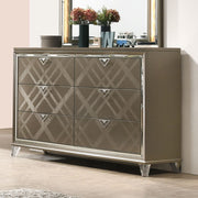 Skylar - Dresser