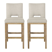 Counter Stools (Set of 2) - Wheat