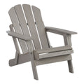Outdoor > Chairs