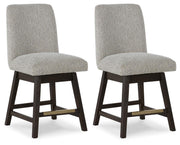 Burkhaus - Upholstered Swivel Barstool (Set of 2) - Beige / Dark Brown
