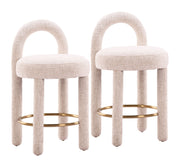 Curco - Counter Stool (Set of 2) - Gray
