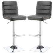 Adjustable Bar Stool (Set of 2) - Gray