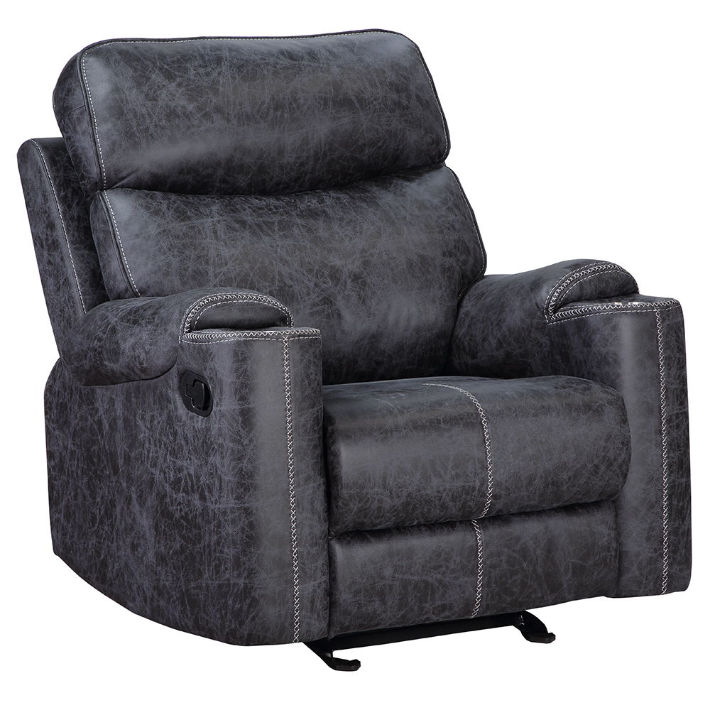 Hirah Motion Glider Recliner - Thumbnail 3