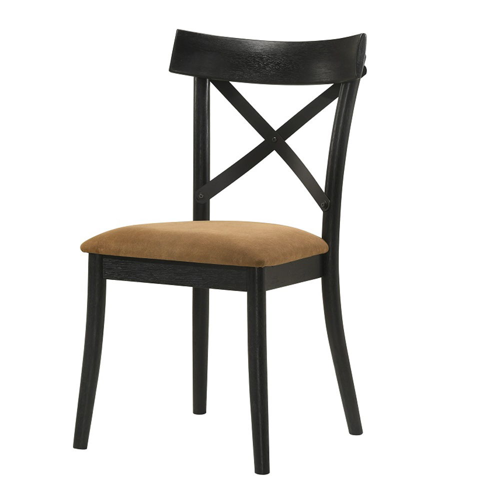 Hillary Side Chair (Set of 2)