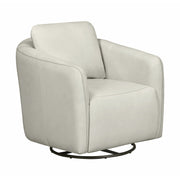 Dante - Swivel Glider Accent Chair