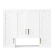 Wall Mounted Medicine Cabinet With 5 Adjustable Shelves, Exquisite Carving - White