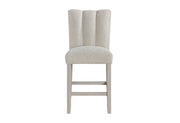 D06BS - Bar Stool - Beige
